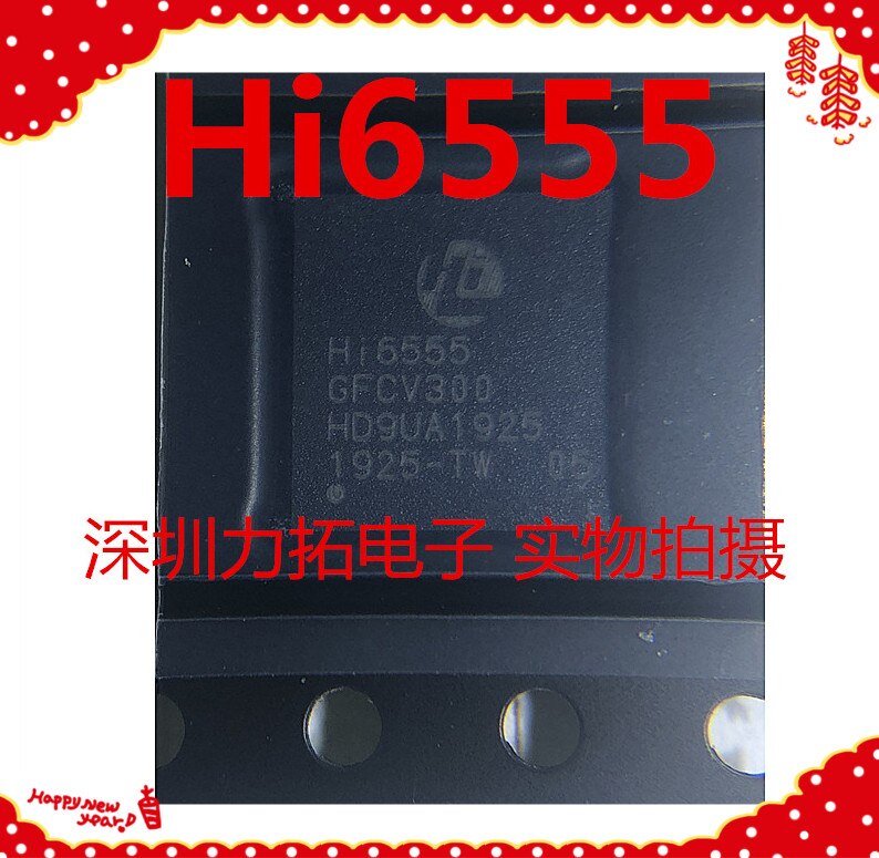 3pcs Hi1102 V120 V100 Hi6522 Hi6555 V110 V211 V300 Hi636..